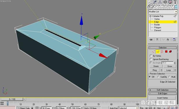 3dMax 利用Box制作完整台灯10