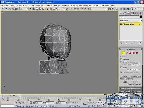 3dsmax教程:打造Q版忍者角色2