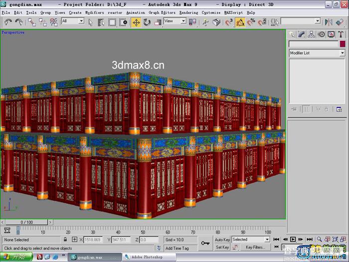 高精度古建筑宫殿 - 3DMAX制作教程(一)52