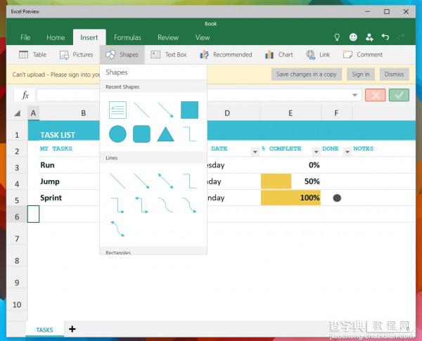 最新office触控版Excel、word和PowerPoint画廊怎么用？40