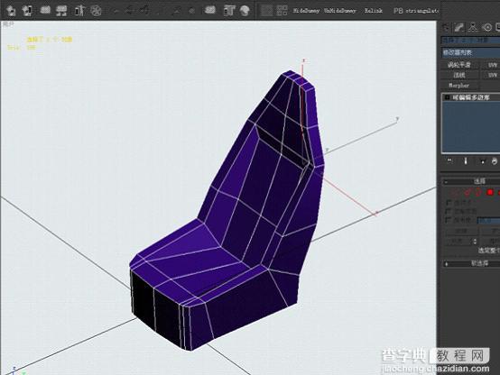 3DSMAX无需三视图制作SLR Stirling Moss仪表台、中控、座椅、后视镜36