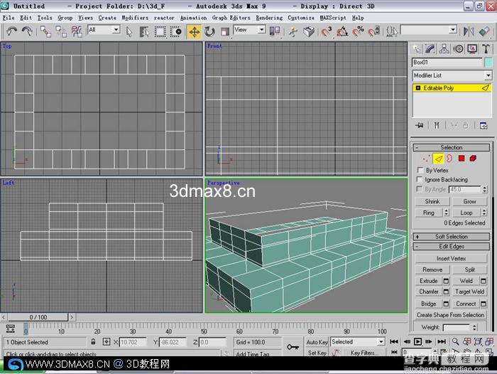 高精度古建筑宫殿 - 3DMAX制作教程(一)5