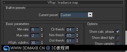 VRAY渲染高级教程10