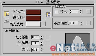 3dmax9.0详细打造真实的仿古酒店里看到过去装酒的坛子12