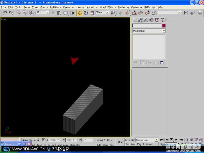 3DMAX古建筑屋顶建模教程29