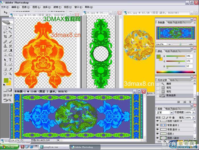 高精度古建筑宫殿 - 3DMAX制作教程(一)44