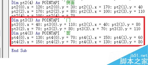 利用excel vba编程在窗体上画一座房子7