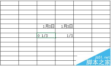 Excel2013怎么快速输入各类数据?7