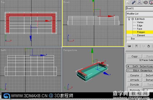 室内设计 客厅现代沙发3DMAX建模教程6