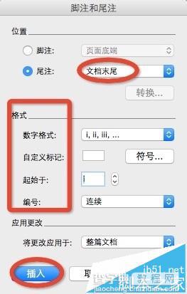 Mac版word怎么添加脚注和尾注?3