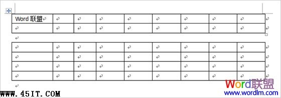如何在Word2007快速拆分表格将其一分为二2