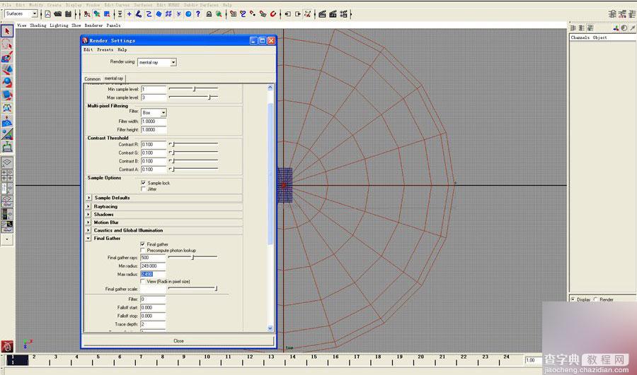 MAYAMR结合HDR制作非常逼真的3D立体金属字20