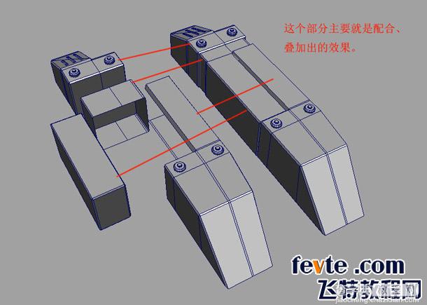 MAYA打造逼真的坦克建模21