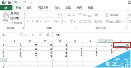 EXCEL2013表格数据怎么将多列合并成一列?excel多列转置教材3