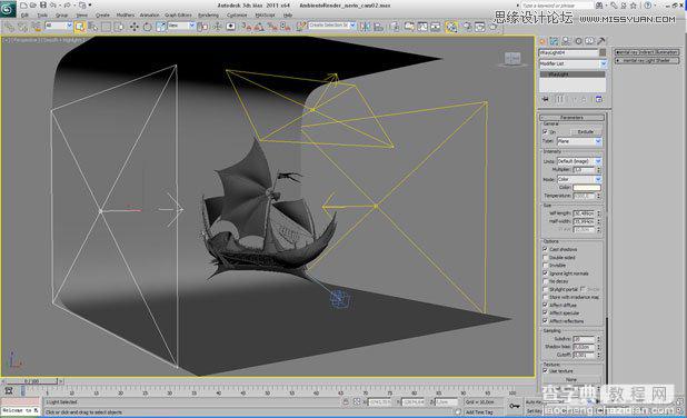 3DMAX教程：制作在一个暴雨天气冲浪在大海中航行的帆船21