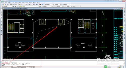 如何用CAD2007计算长度?cad2007算长度教程5