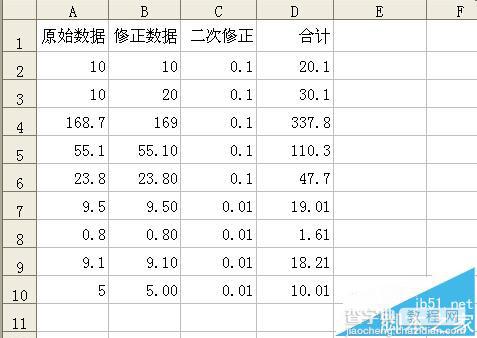 excel公式不自动计算该怎么办?excel公式不计算的解决办法1