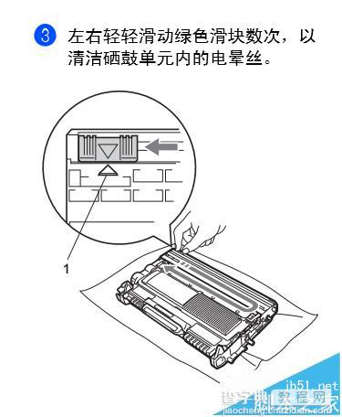 打印机打印模糊该怎么办? 打印机解决打印模糊的教程4