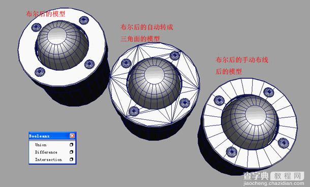 MAYA打造逼真的坦克建模16