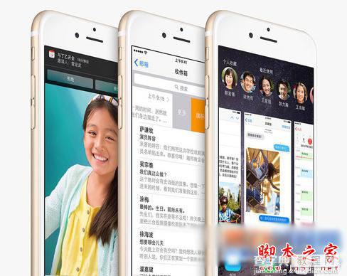 iphone6音乐播放器用什么好 苹果6音乐播放器推荐1