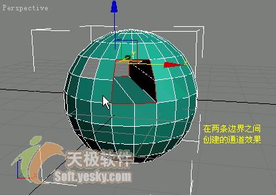 新手必看：3Ds max多边形建模主要功能命令汇总及建模技巧解析34