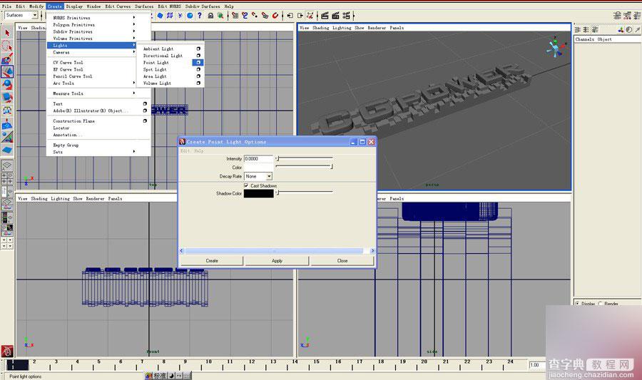 MAYAMR结合HDR制作非常逼真的3D立体金属字13