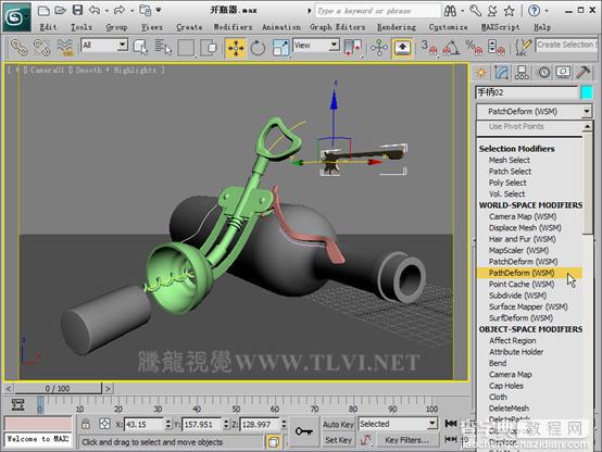 3dmax 2011 Path Deform Binding修改器3