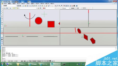 CAD中3D建模旋转rev命令怎么使用？4