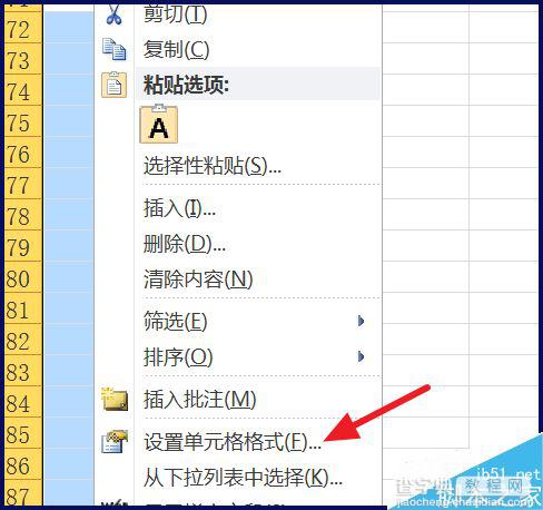 在excel表格中怎么在数字前输入0呢?2