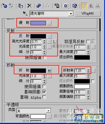 3dMAX室内渲染全过程教程19