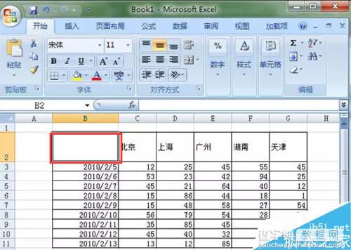 在Excel表格中怎么画斜线?1