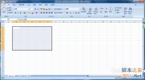 Excel表格的斜线表头制作方法1