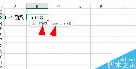 在Excel中怎么从一个文本的第一个字符开始截取指定数目的字符?3