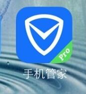 iOS8.4Cydia红点怎么消除？iOS8.4越狱Cydia红点消除教程2