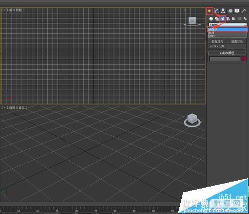 3DMAX怎么添加射灯灯光效果?1