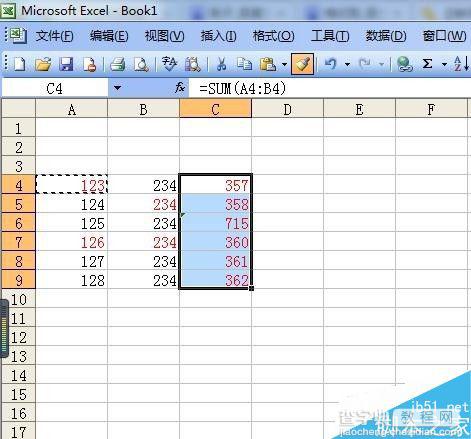 在excel中怎么使用格式刷呢?格式刷使用方法介绍6