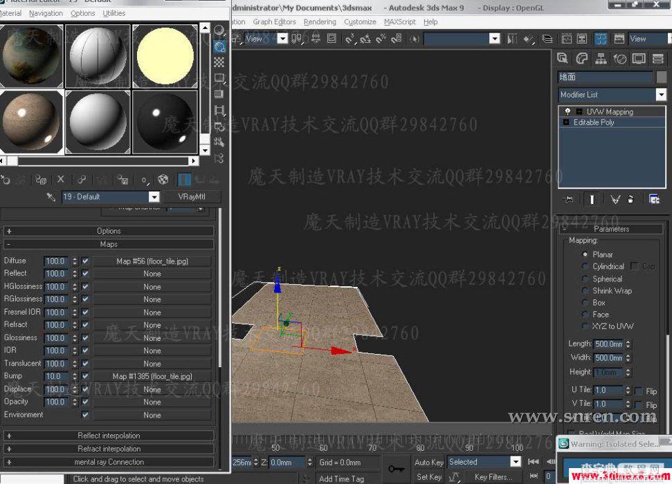 3DSMAX和VRAY快速打造豪华的浴室效果图28