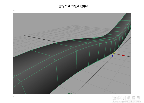 MAYA自行车建模过程和方法详解16