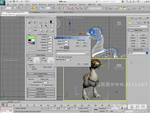 3dmax 2011 全新的材质编辑方法15