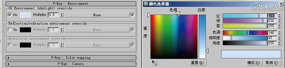 3DSMAX渲染教程：3DSMAX结合VRay打造精致时尚红色汽车18