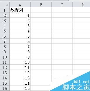 Excel利用条件格式功能设置单元格2