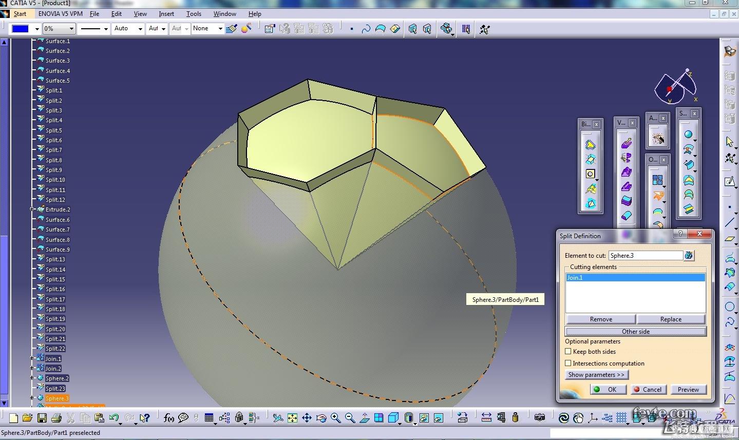 MAYA制作足球建模教程39