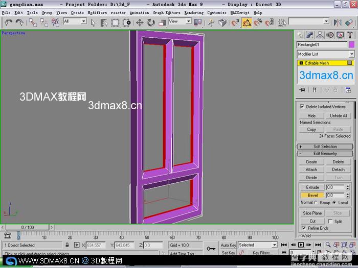 高精度古建筑宫殿 - 3DMAX制作教程(一)21