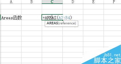 在Excel中AREAS函数具体用法是什么?4