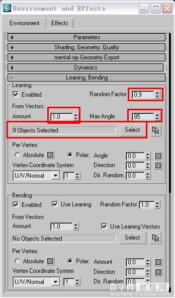 3DSMAX毛发大师插件Hairtrix制作动物毛发教程（上）27