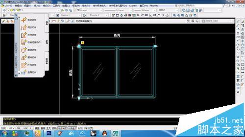 CAD怎么使用拉伸的块绘制窗户?8