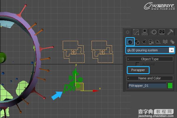 3dMax2010和Pawrapper制作抽象的油漆泄漏场景解析35