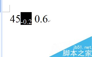 在Word文档中怎么插入公差?6