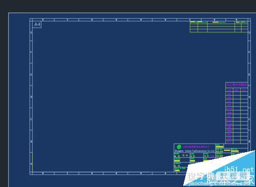 CAD2017怎么创建块与分解块?3