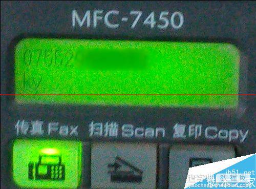 兄弟MFC-7450传真机收、发送传真的方法8